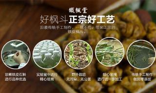 雁荡山的水是从哪里来的 雁荡山特产